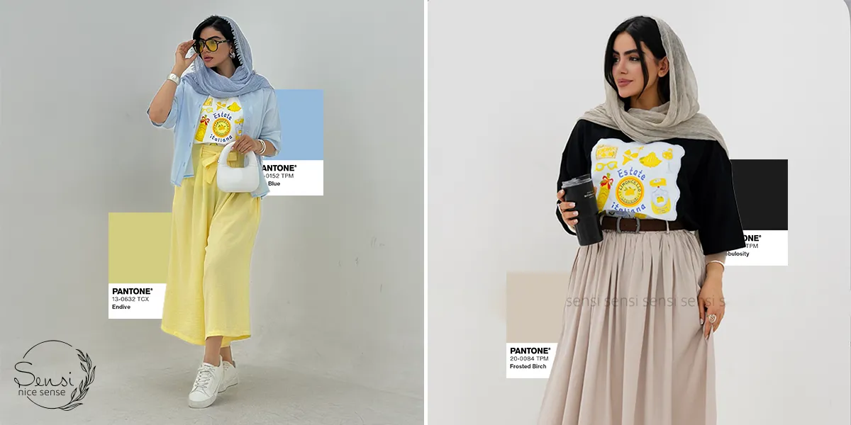 تیشرت چاپی را چطور در استایل روزمره استایل کنیم؟